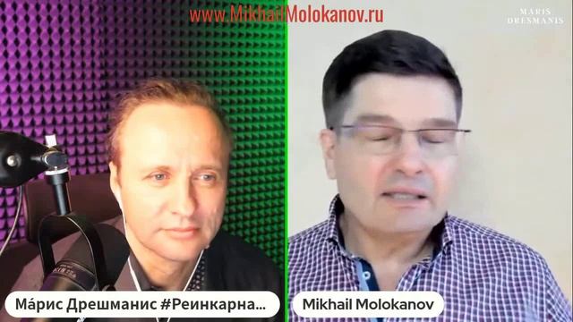 Как любит издеваться над людьми Михаил Молоканов?