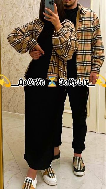 новая турецкая песня 2025🪬🫀😍❤️🌚 смотреть онлайн