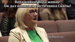 Бог встречает на пути