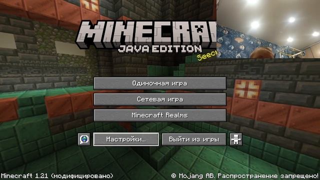 я с веб-камерой смотреть онлайн