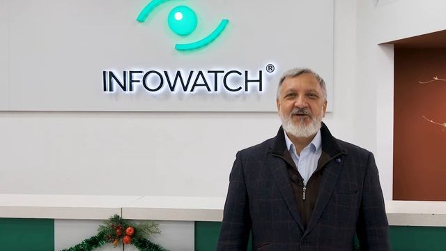 5 лет Angara Technologies Group. Поздравление от компании InfoWatch. смотреть онлайн