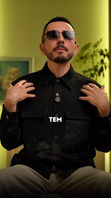 Три стратегии Жизни: смотреть онлайн