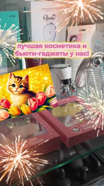 🥰 смотреть онлайн