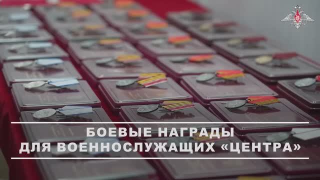Военнослужащим 55-й отдельной гвардейской ордена Кутузова мотострелковой бригады (горной) смотреть онлайн