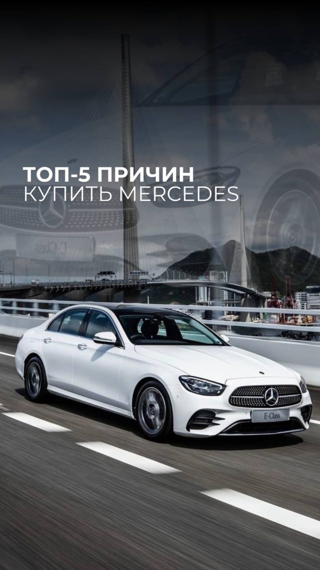 Забудьте о длинных списках и доводах. смотреть онлайн