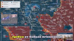 Командир Питерский: Бойцы форсировали реку Янчур в Запорожской области