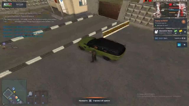 ........... смотреть онлайн