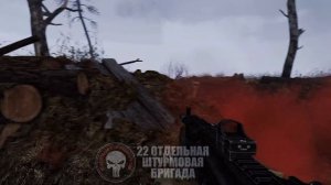 22 ОШБР штурмует Крынки в Arma 3 | Реалистичный бой за Херсонскую область