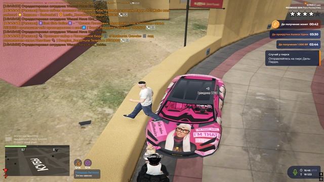 ООС оск + резкий переход на ООС