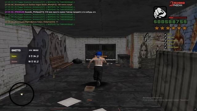 Grand Theft Auto San Andreas 2025.11.07 - 21.00.29.08 смотреть онлайн