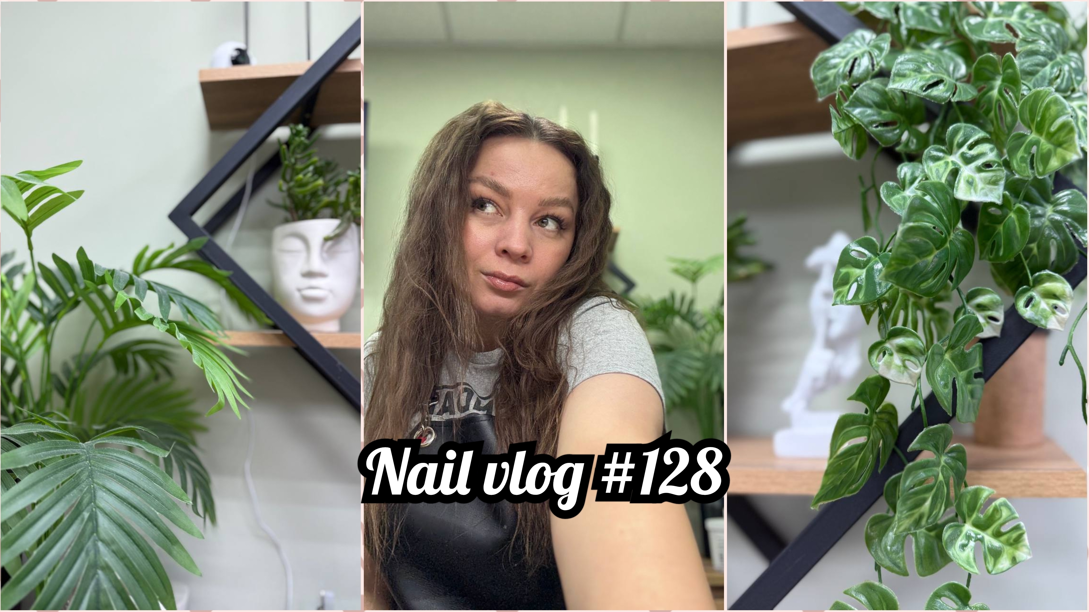 Будни мастера маникюра / что нового / работа с моделью и верхние формы