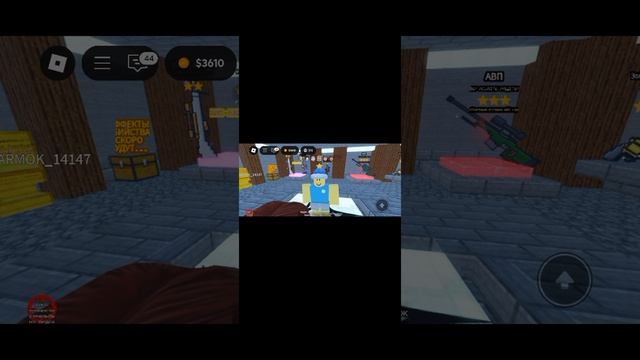играем в топовую игру вроблоксе