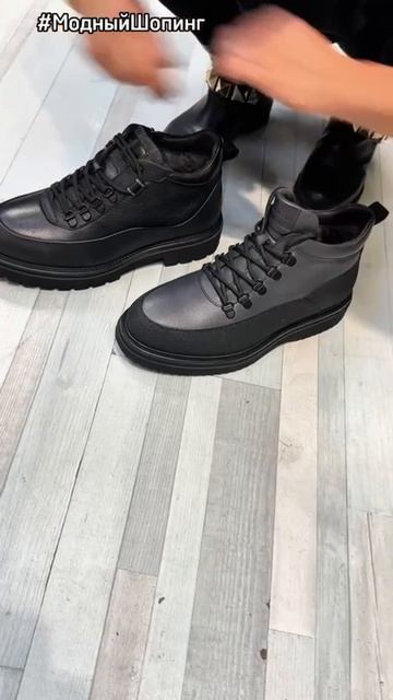 Зимние мужские кеды и ботинки до 44 размера смотреть онлайн