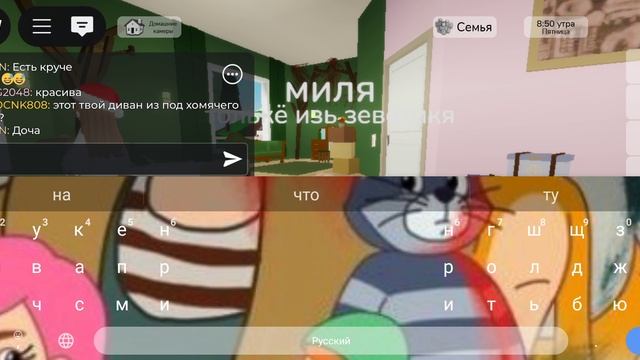 НОВ ТАНЕЦ смотреть онлайн