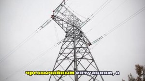 Филимонов: БПЛА атаковали подстанцию «Белозёрская» в Вологодской области