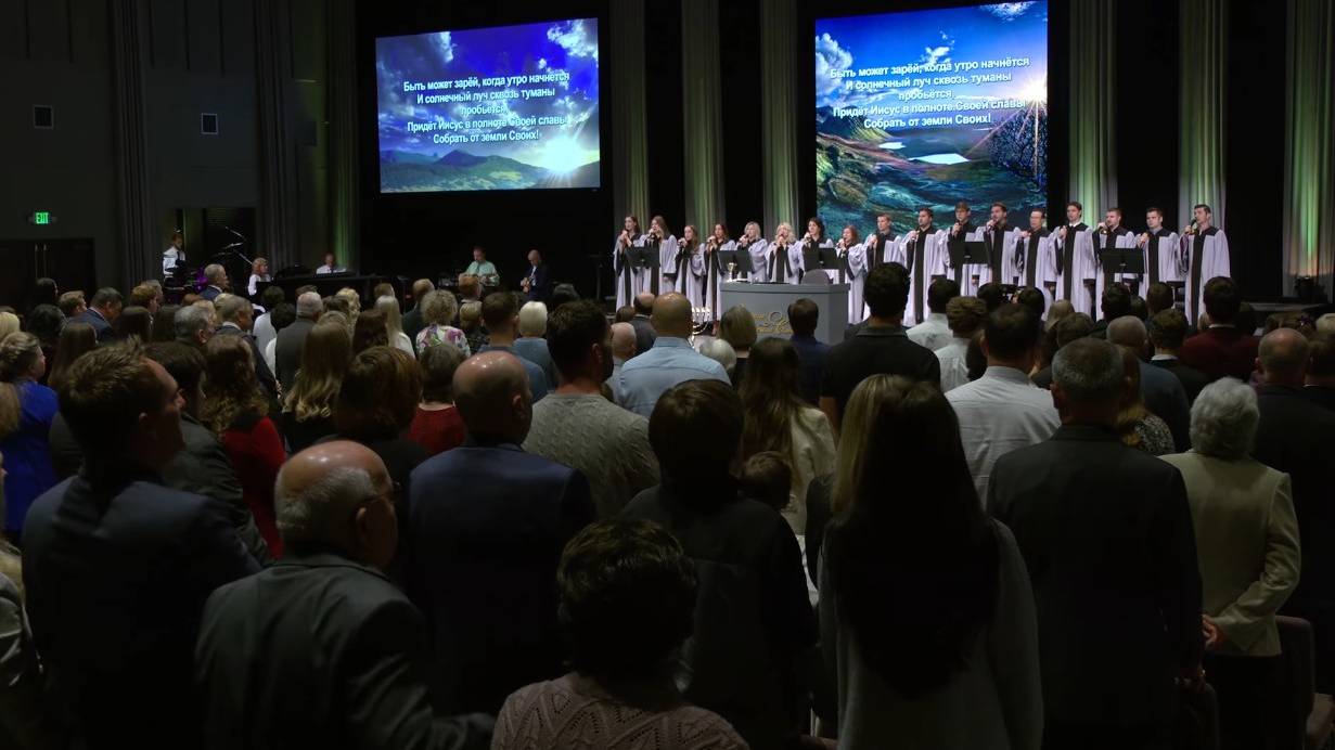 Быть может зарёй смотреть онлайн