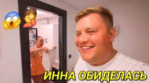 ПРОВЕЛИ ВЕЧЕР НАЕДИНЕ С ЛЮБИМКОЙ ИННОЧКОЙ СУДАКОВОЙ❤️