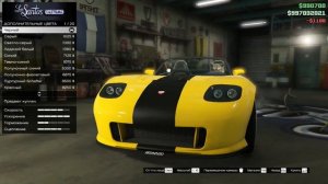 УКРАСТЬ ЗА 180 СЕКУНД ! УКРАЛИ ЛИМУЗИН С ПРЕЗИДЕНТОМ - БИТВА ВОРОВ В GTA 5 ONLINE