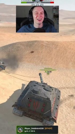 Неравная битва алкаши vs CS-63 Tanks Blitz