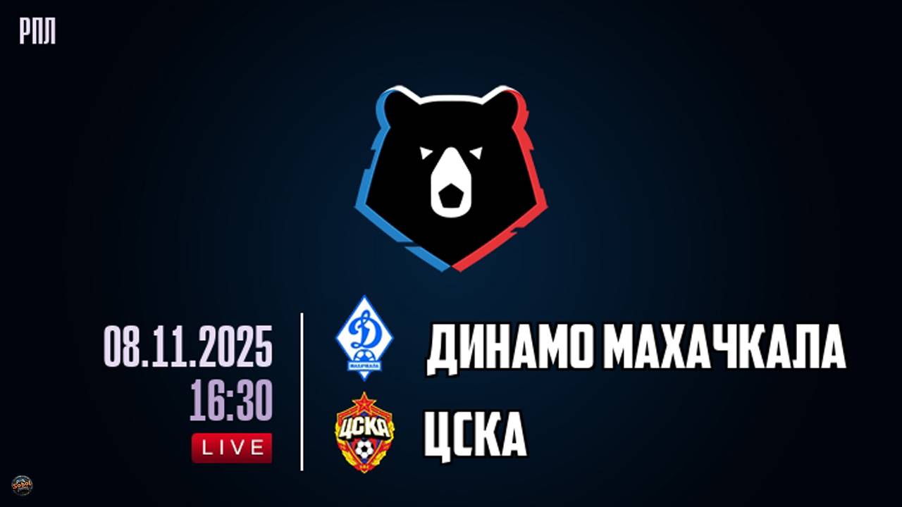Футбол. МИР РПЛ. Динамо Махачкала - ЦСКА. Обзор матча [PES 2017] смотреть онлайн