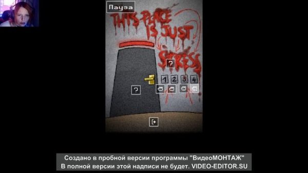 DLC Looking Up I See Only A Ceiling