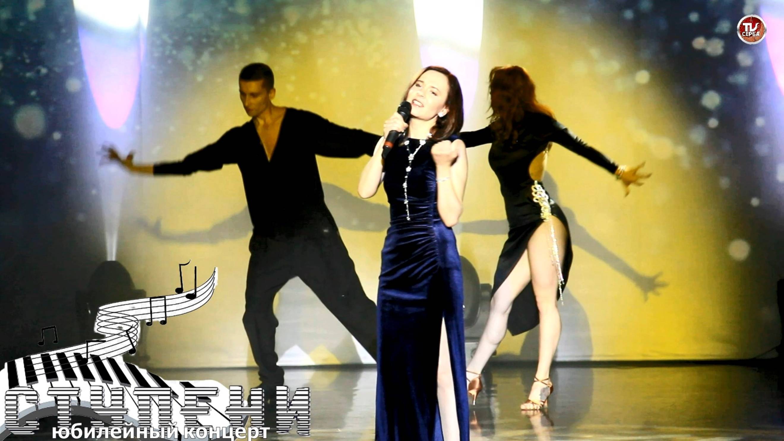 "Ты не целуй" - Елена Гушель 🌺 Анастасия Понаморева и Ростислав Ларионов смотреть онлайн