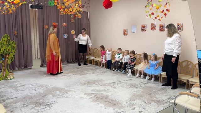 Осень, осень в гости просим!