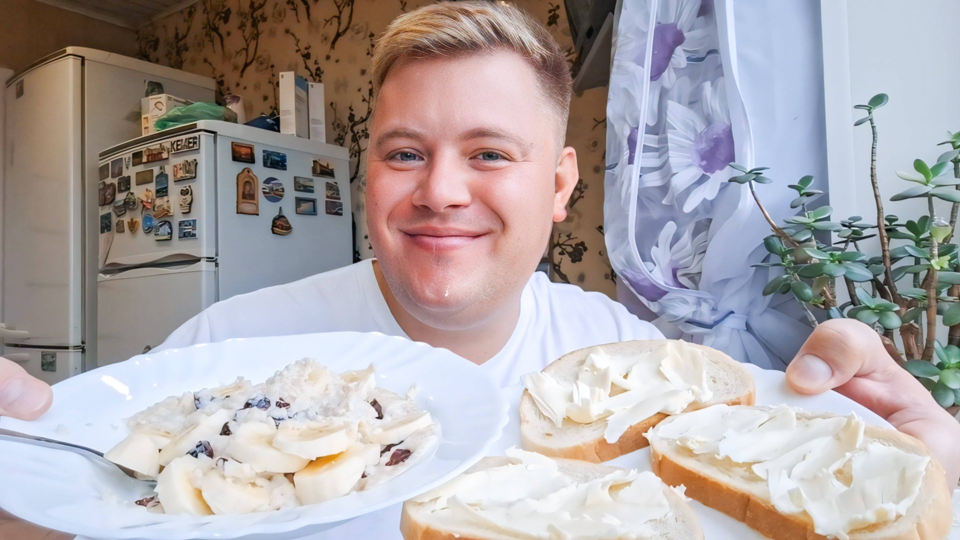 ПОКАЗЫВАЮ! В КАКОЙ ЗЕМЛЯНКЕ Я ЖИВУ НАСТРОЕНИЕ УЕХАТЬ В АЭРОПОРТ смотреть онлайн