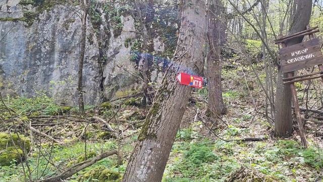 Бальнеологический курорт в Сербии - Сокобаня (путешествия, горы, туризм, хайкинг) смотреть онлайн