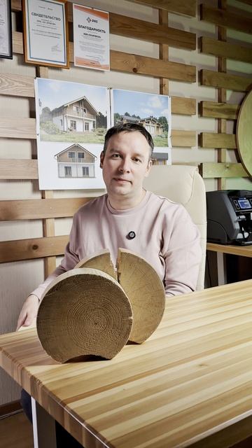 Как выбрать сечение бревна? Больше = лучше? смотреть онлайн