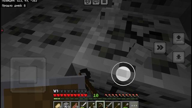 прохождение Майнкрафта серия 1
