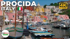 🚶 SmartTV 4К ➤ 🌺 Живописная пешеходная экскурсия по Прочиде, Италия! 🌺