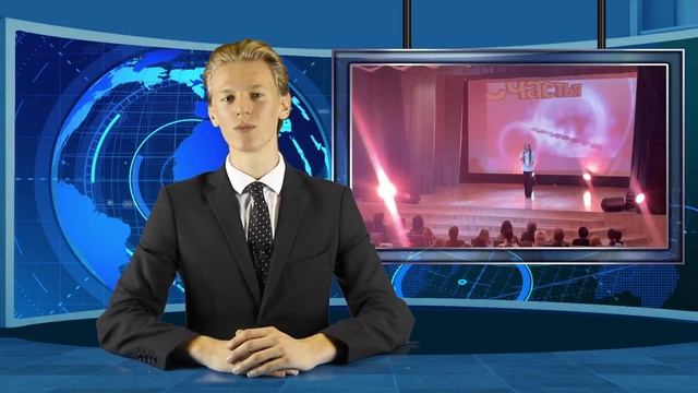 НОВОСТИ 20-25 ноября 2023 смотреть онлайн