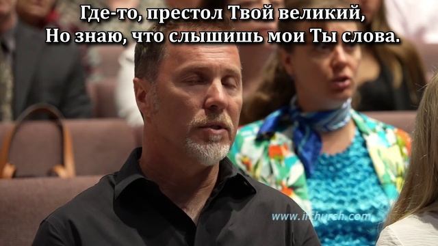 Небо, утренним светом смотреть онлайн