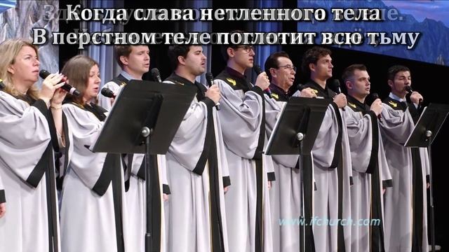 Жажду встречи с Тобой смотреть онлайн