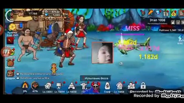 16 ноября 2023 г. смотреть онлайн