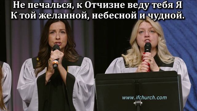 Снизошёл Он ко мне смотреть онлайн