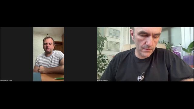 11. Консультация Про Звонки и элитные объекты