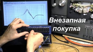 15 полос на гираторах за смешную цену