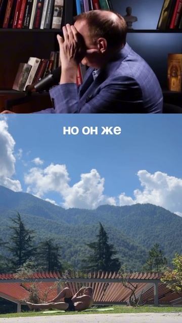Юмор смотреть онлайн