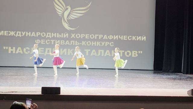 Салочки смотреть онлайн