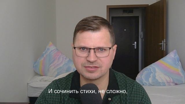 Вы судьи мне, но я вам не палач
