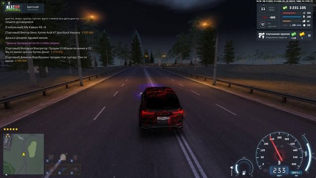 Баг ИГРЫ смотреть онлайн