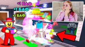 😂ЗАТРОЛЛИЛ ДЕВУШКУ АДМИН СПРЕЯМИ Sammy в Steal a Brainrot! АДМИН ТРОЛЛИТ В УКРАДИ БРЕЙНРОТ РОБЛОКС