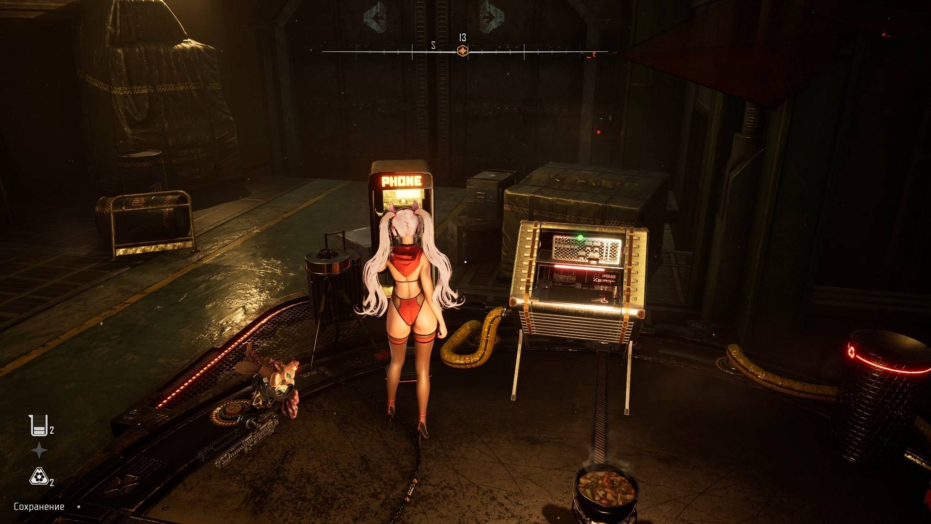 StellarBlade  Walkthrough