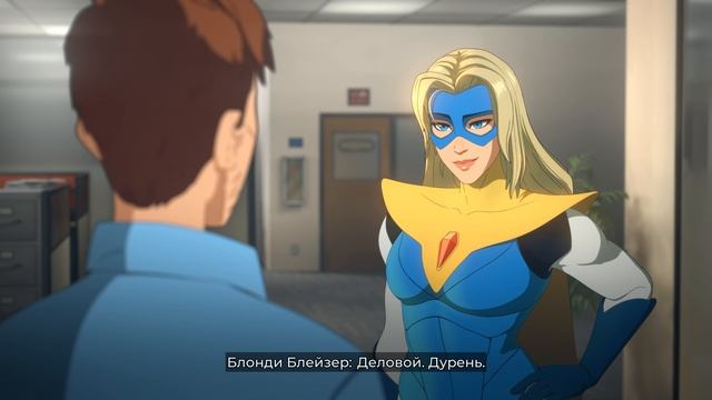 Dispatch часть 4 смотреть онлайн
