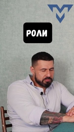 Гордей Арменский о современном «патриархате»