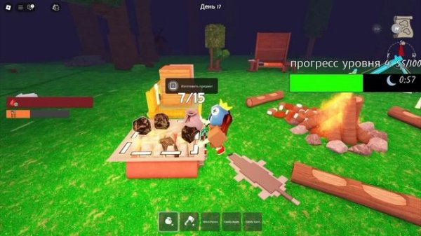 подпишись на фласку!!
фласка топ комфортных блогеров
фласка заметь ❤❤❤❤❤