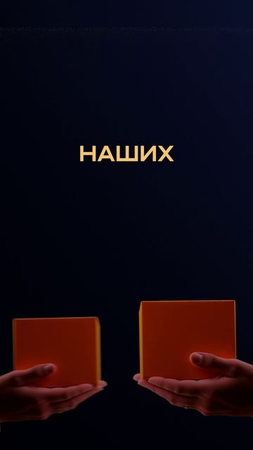 100 миллионов на рекламу — ноль результата. Почему?