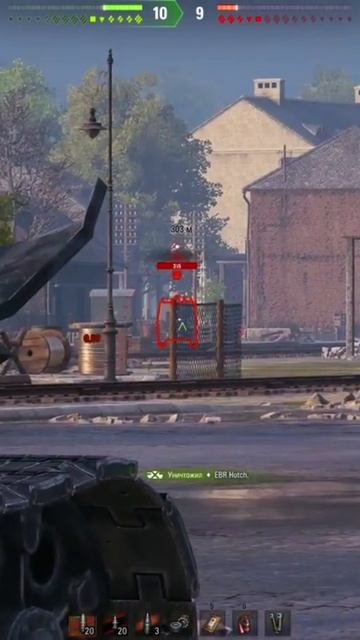 Что ? смотреть онлайн